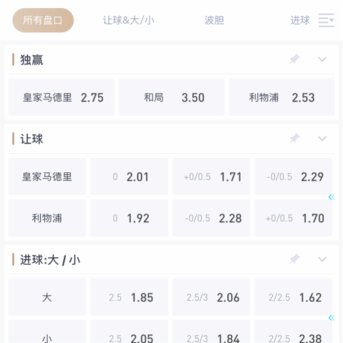 乐天堂|乐天堂体育|乐天堂官方网站 SPORTS